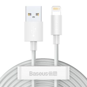 Baseus Simple Wisdom Data Cable Kit USB to Lightning 2.4A (2kom/Set）1.5m bijeli